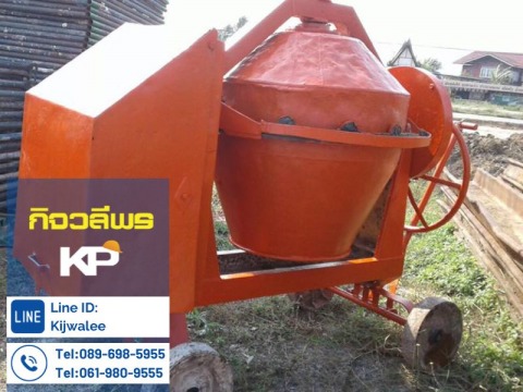 ผสมปูนงานก่อสร้าง